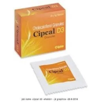 Cholecalciferol Granules